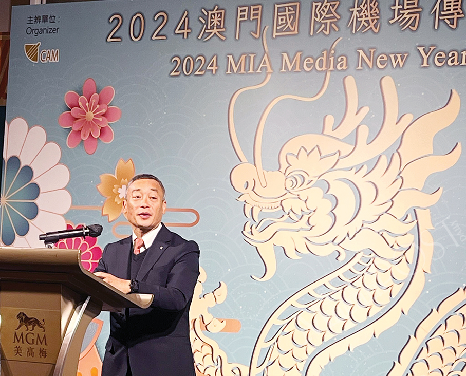 Airport expects 6.2 million passengers in 2024, up 20 pct 