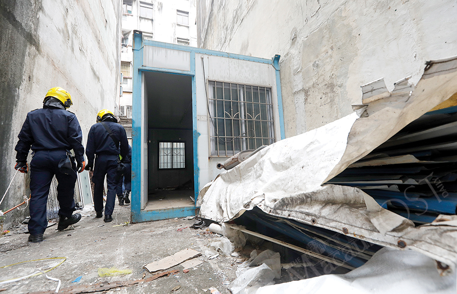 Govt repossesses illegally occupied small plot