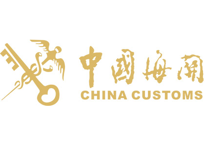 Tour group busted smuggling skin-care products to mainland