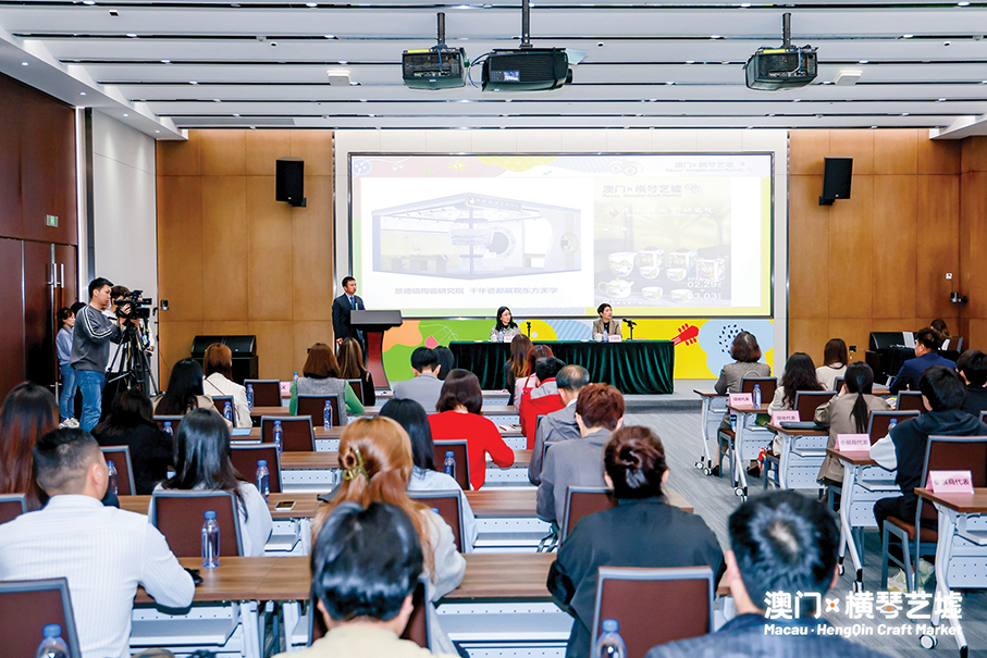 ‘Macao·Hengqin Craft Market’ to kick off on Thursday