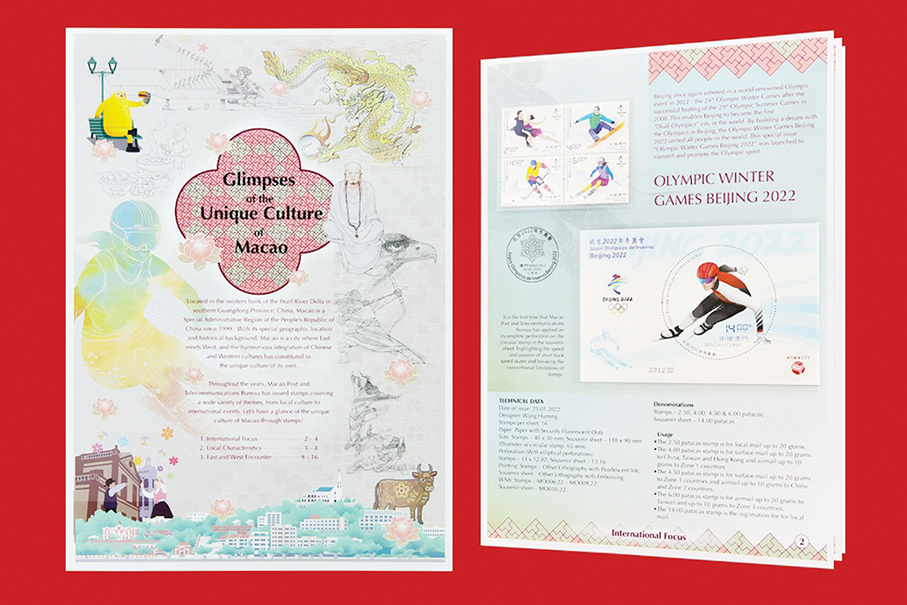 CTT exhibit wins Silver in int’l contest