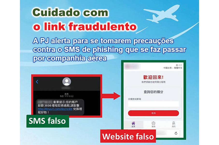 Police warn public of airline phishing scam