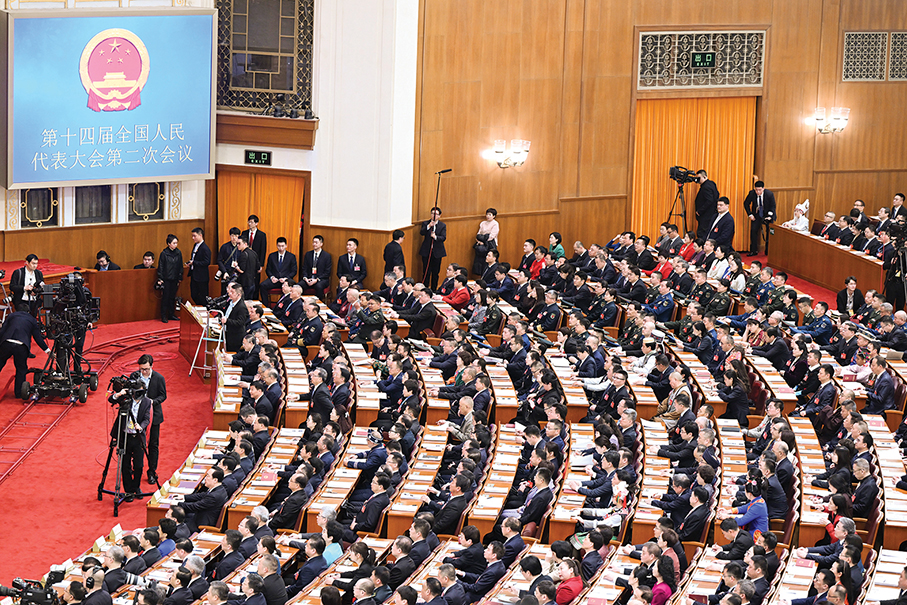 Highlights of central govt work report