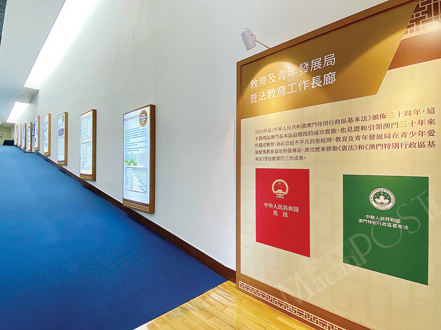 DSEDJ vows to strengthen patriotic education measures