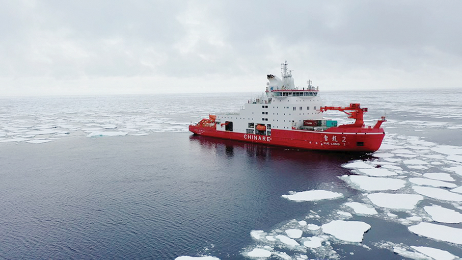 Macau students to visit Snow Dragon 2 in Hong Kong