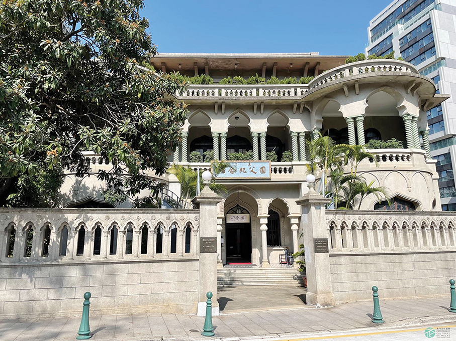 Central govt slams claim about Sun Yat-sen Memorial House as ‘political manipulation’