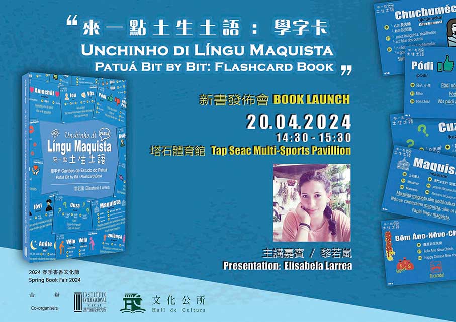 Elisabela Larrea hopes to raise interest in Patuá through her book