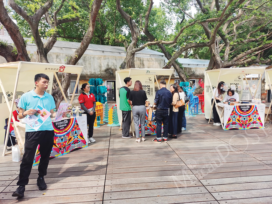 ‘Life Is a Dream’ provokes deep reflection