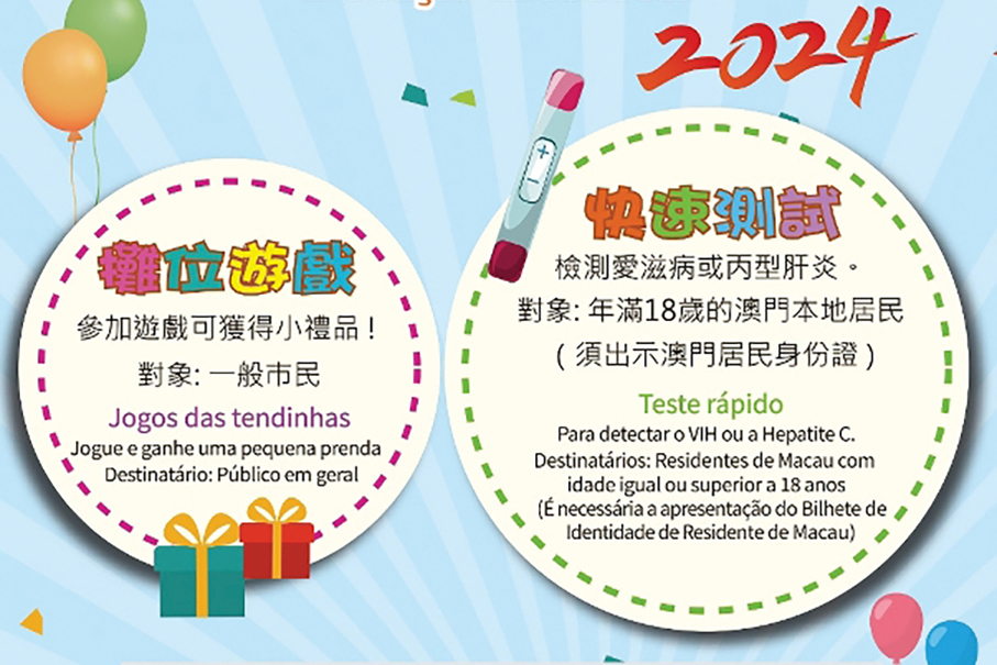 SSM activities in May aim to raise awareness of infectious diseases