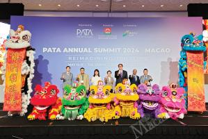 Macau hosts PATA Annual Summit for 1st time