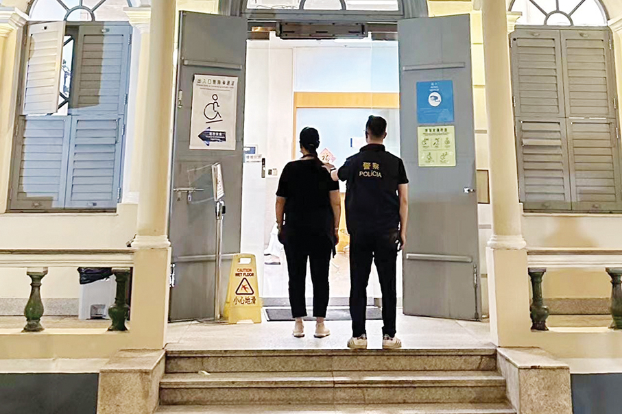 Mainland woman nabbed for shoplifting