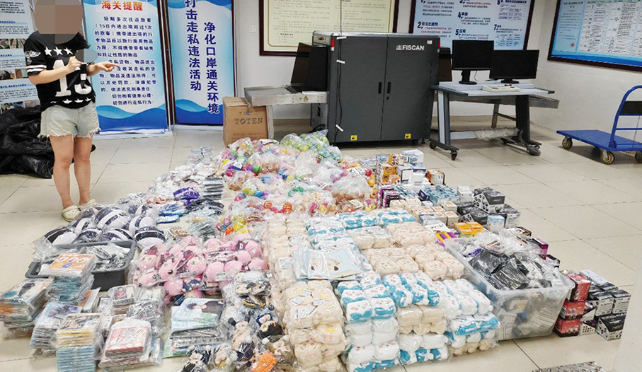 Qingmao customs seizes CPUs, Gongbei customs impound toys 