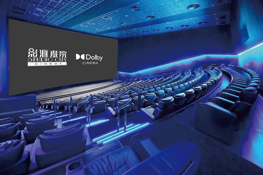 Studio City Cinema set for  June 26 opening