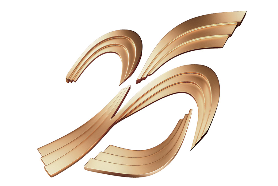 Government launches official commemorative logo for 25th Anniversary of the Macao SAR 