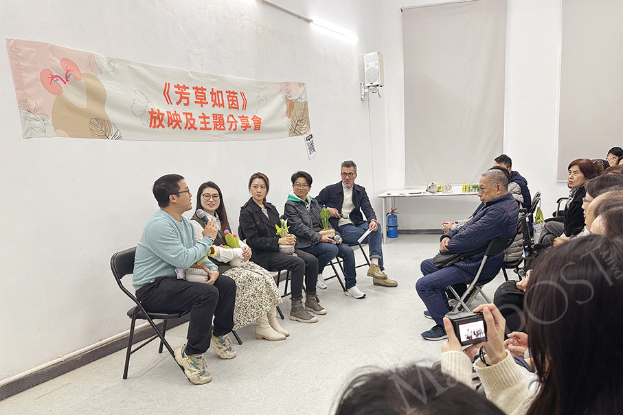 Lawmaker voices concern about medical assistance for dialysis patients