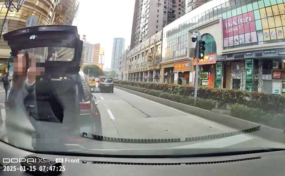 2 drivers involved in traffic dispute fined 