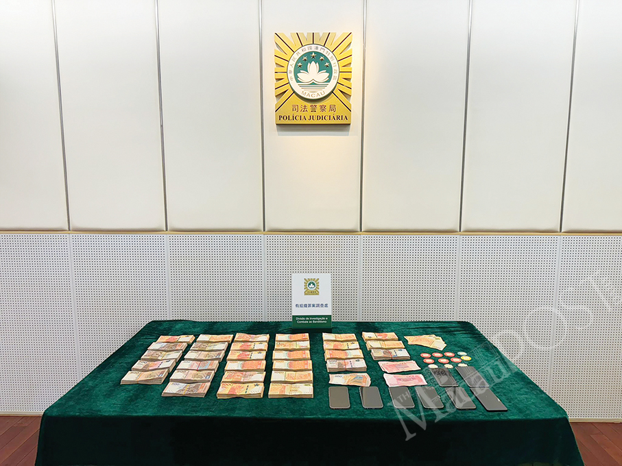 4 illegal currency dealers nabbed