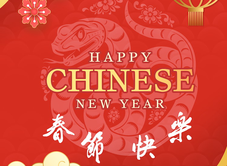 Chinese New Year holidays