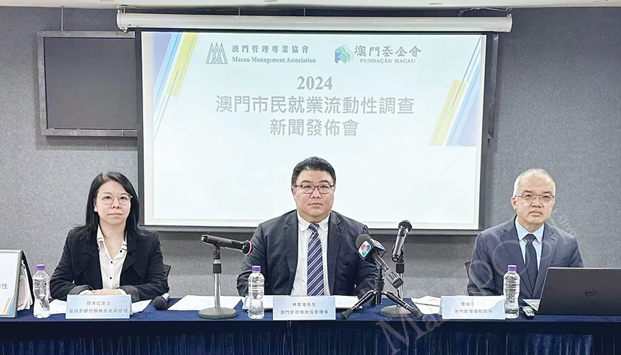 Tourism industry boosts employee promotion rates: survey