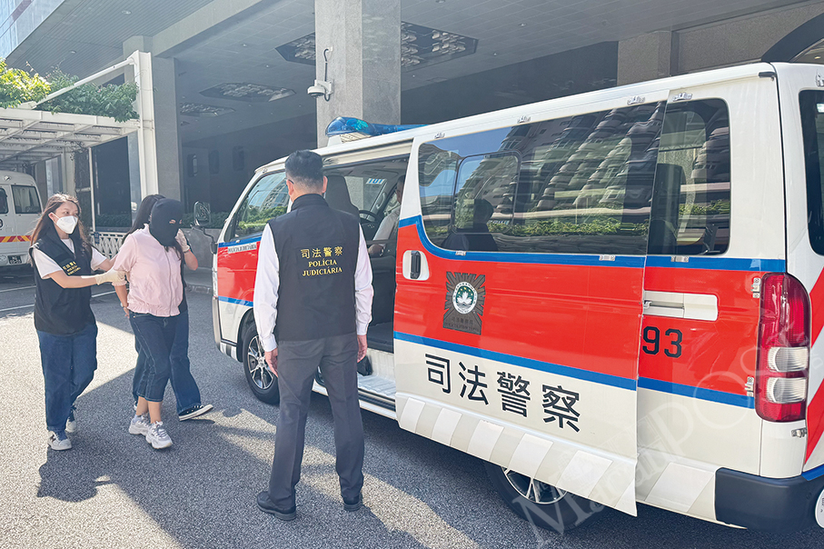 Macau police nab mainland woman for fraud, money laundering