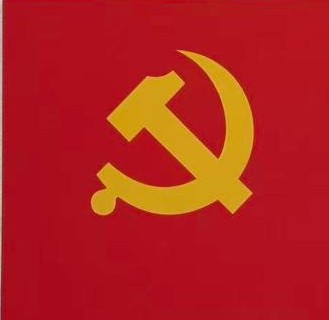  Xi chairs CPC leadership meeting on Party conduct, anti-graft work