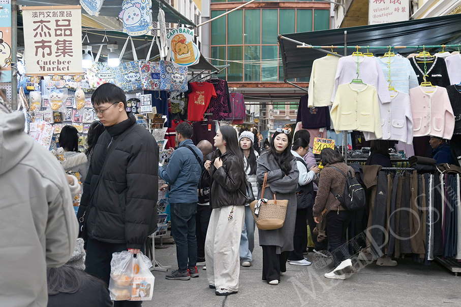 Health Bureau warns of hypothermia risk as temperature drops