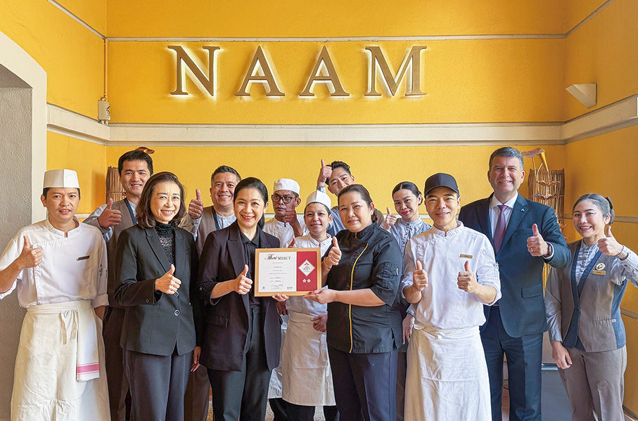 NAAM at Artyzen Grand Lapa garners Thai Select 2-star recognition