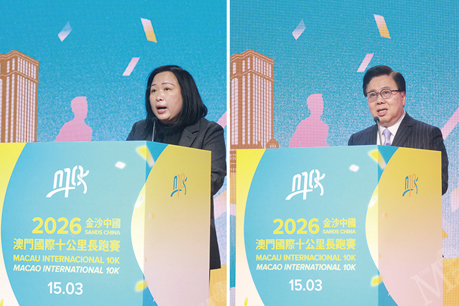‘2026 Sands China Macao Int’l 10K’ set for March 15