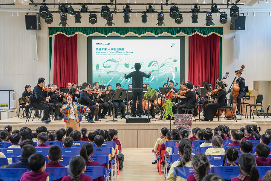 Macao Orchestra brings ‘Peter and the Wolf’ to 13 schools in campus concert series