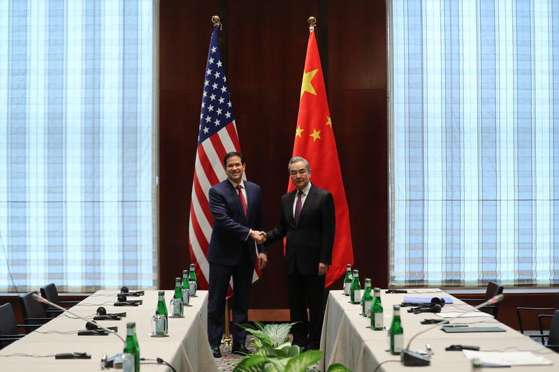​China-US relations enjoy bright prospects: Wang Yi