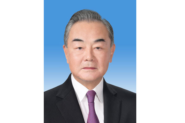 Wang Yi says Xi-Trump meeting fruitful