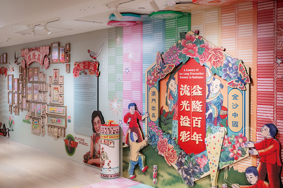 Sands China continues to keep memories of Macau’s firecracker industry alive