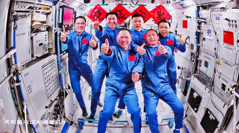 Shenzhou-23 astronauts enter Tiangong space station
